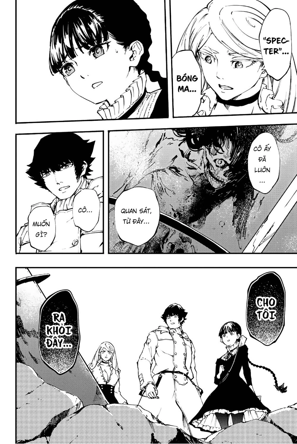 The Abandoned Sacred Beasts Chapter 36 - 20