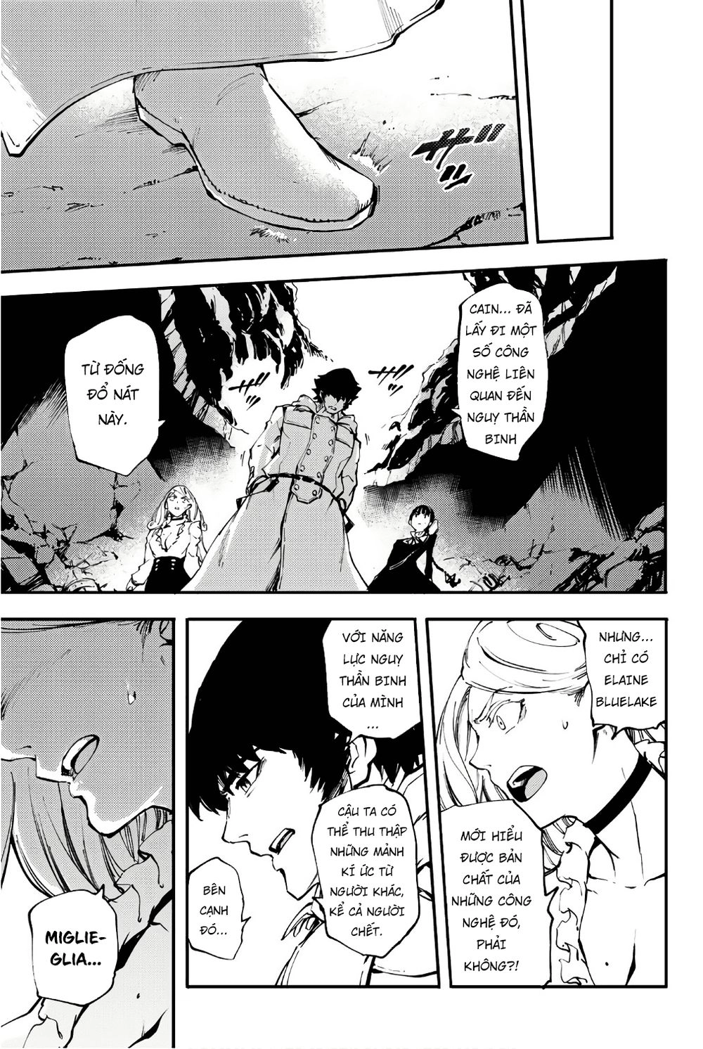 The Abandoned Sacred Beasts Chapter 36 - 25