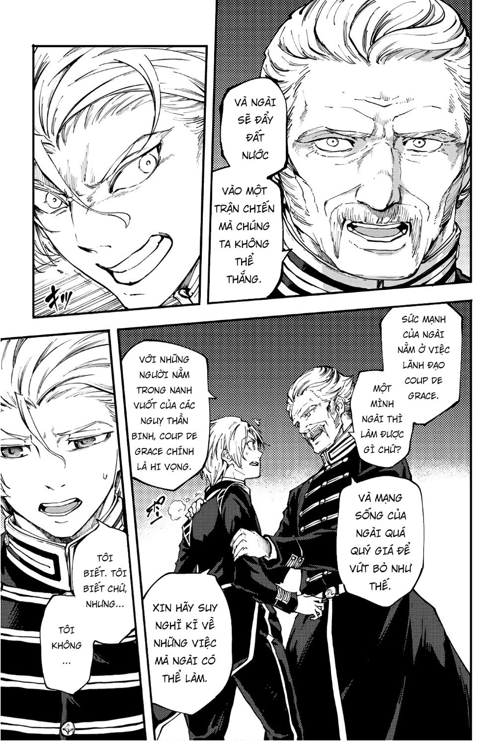 The Abandoned Sacred Beasts Chapter 37 - 19