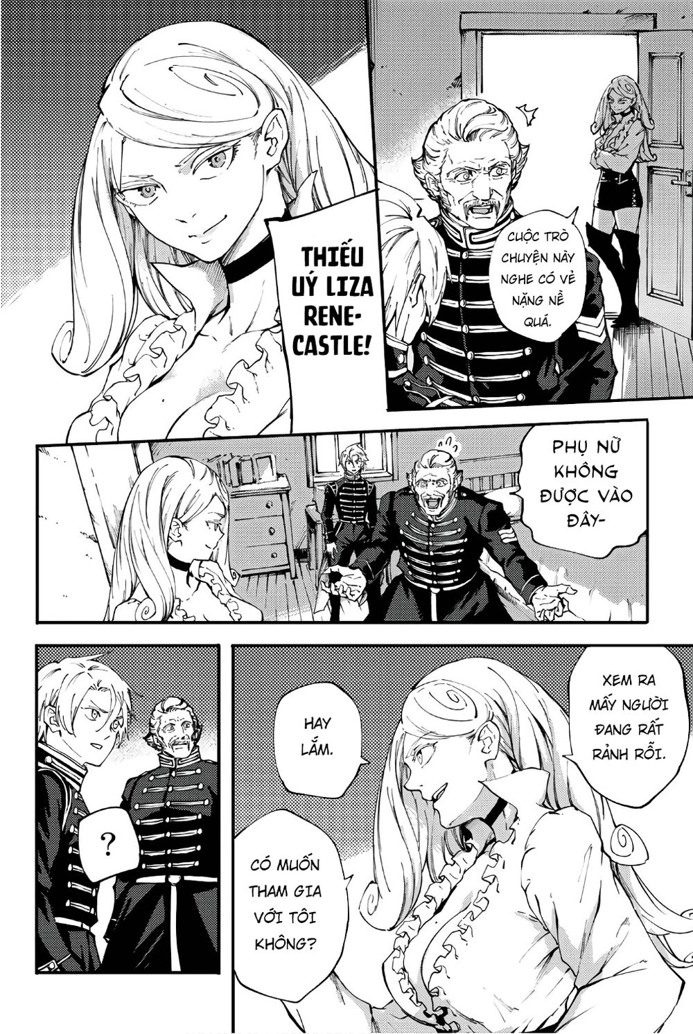 The Abandoned Sacred Beasts Chapter 37 - 20