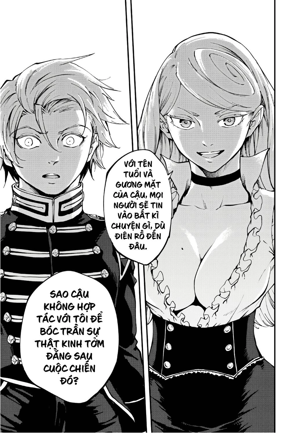 The Abandoned Sacred Beasts Chapter 37 - 21