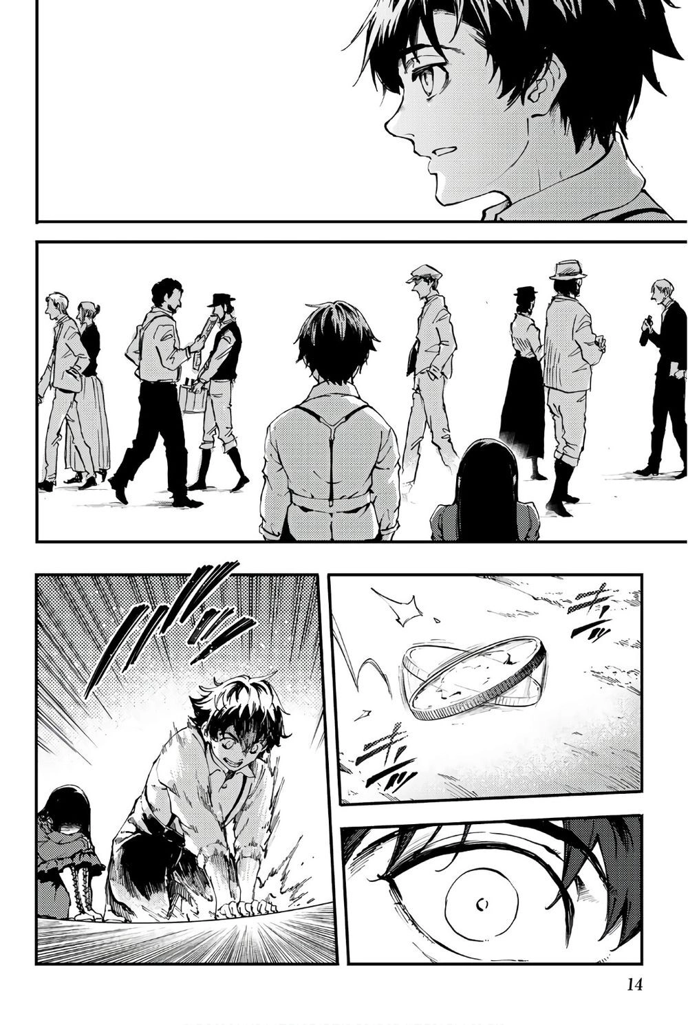 The Abandoned Sacred Beasts Chapter 38 - 19