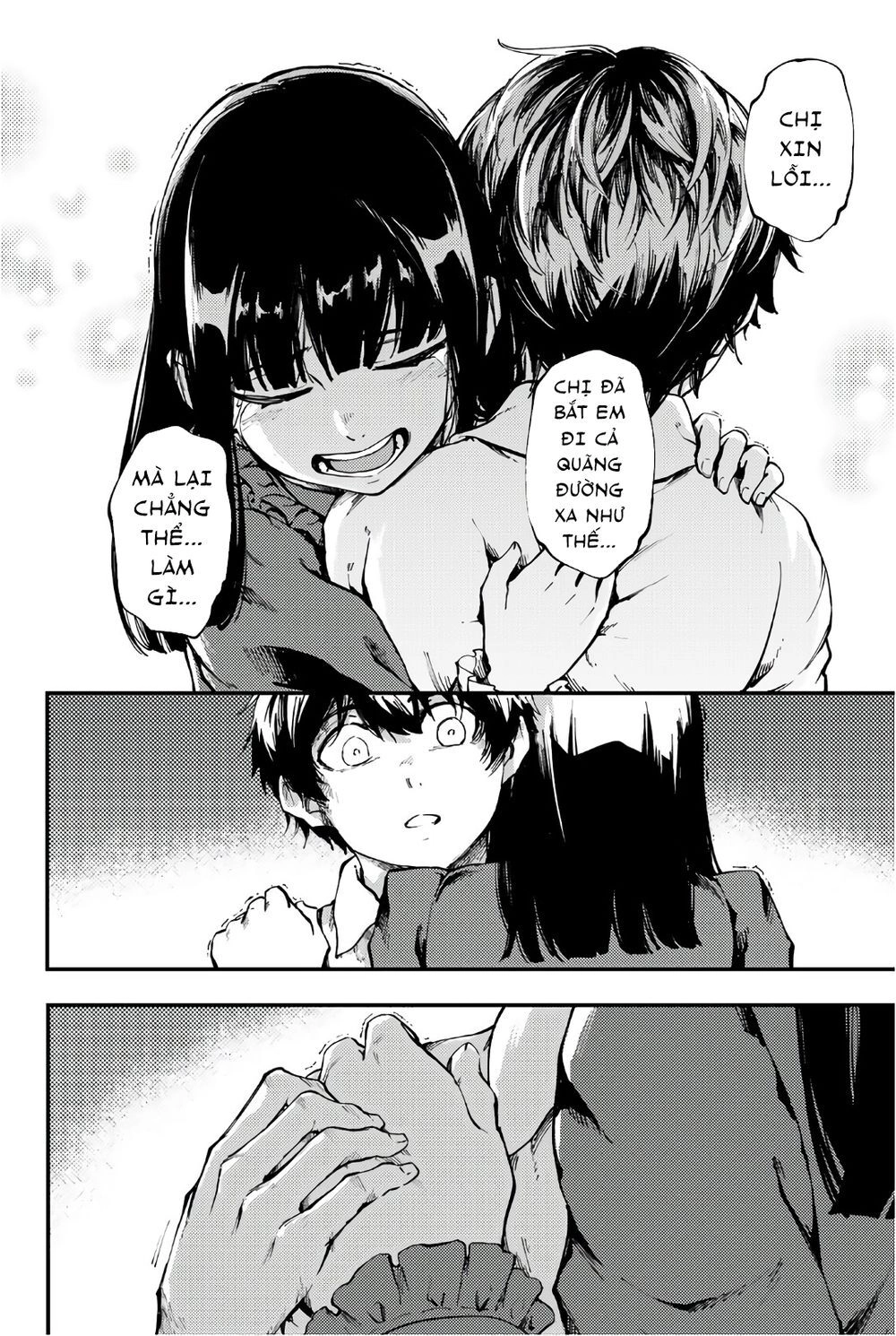 The Abandoned Sacred Beasts Chapter 38 - 25