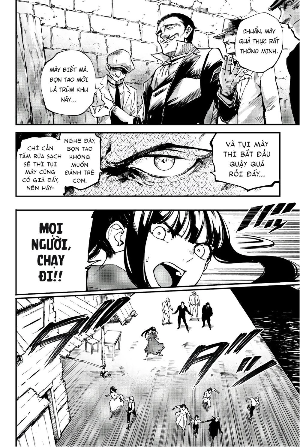 The Abandoned Sacred Beasts Chapter 39 - 13