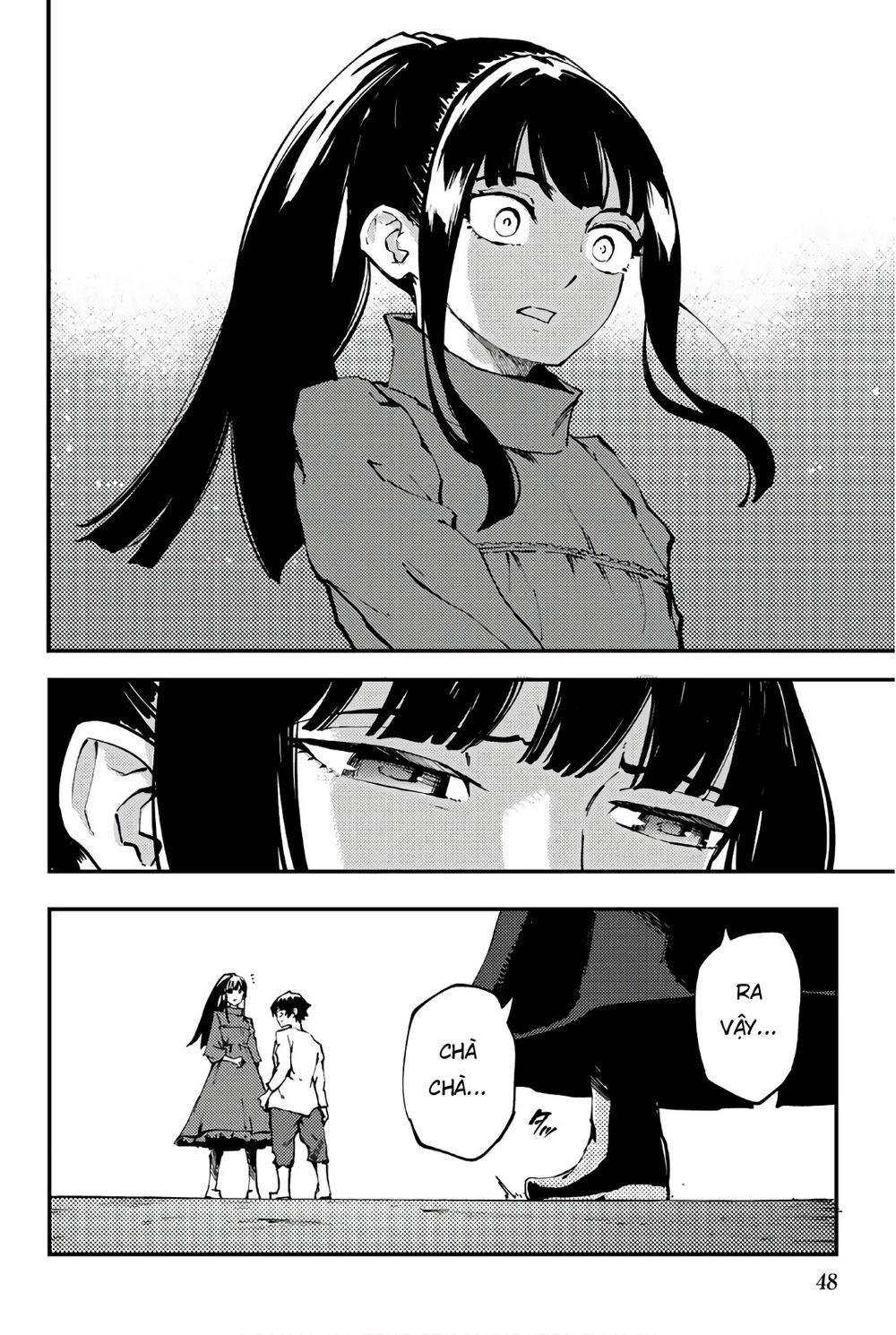 The Abandoned Sacred Beasts Chapter 39 - 25