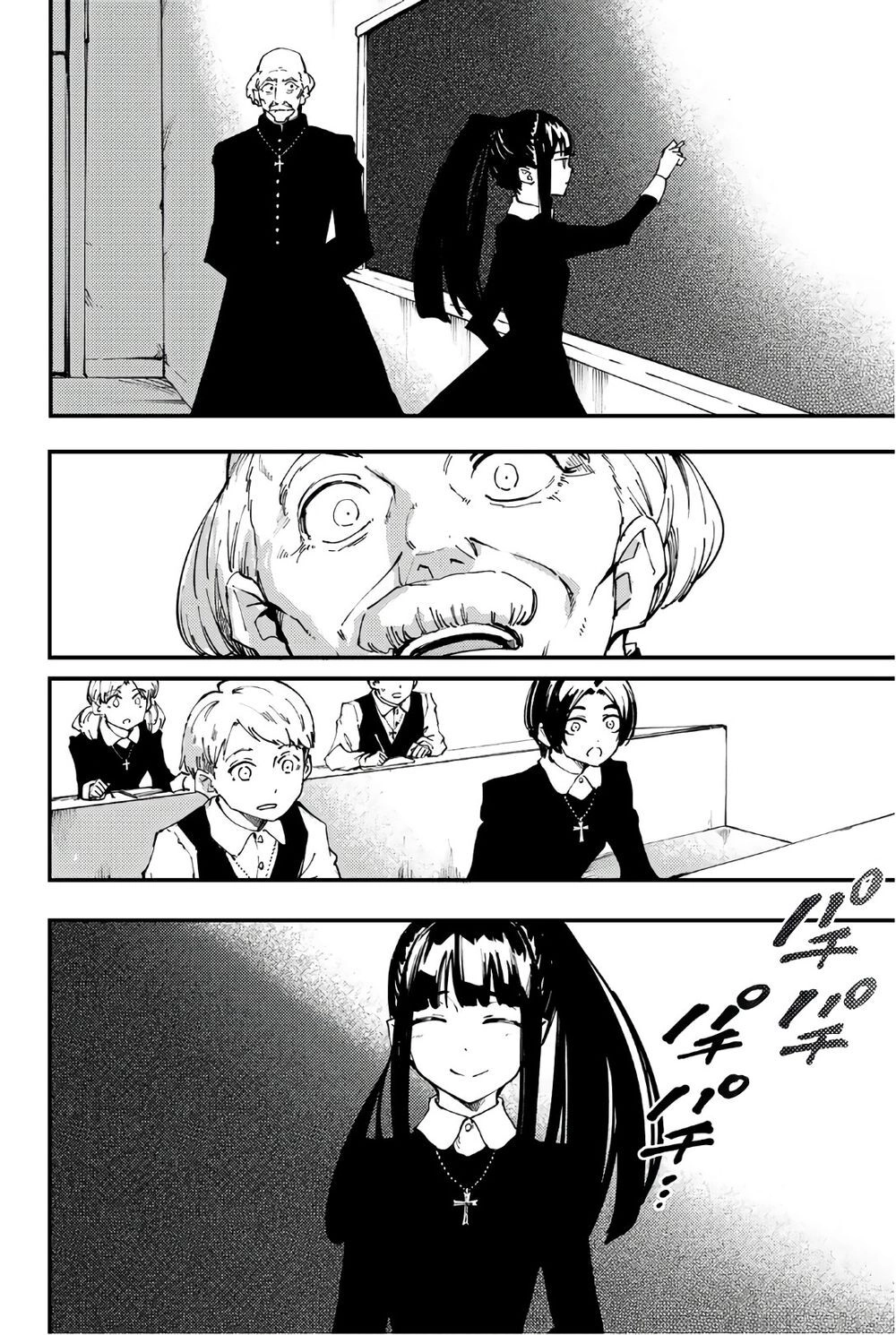 The Abandoned Sacred Beasts Chapter 40 - 15