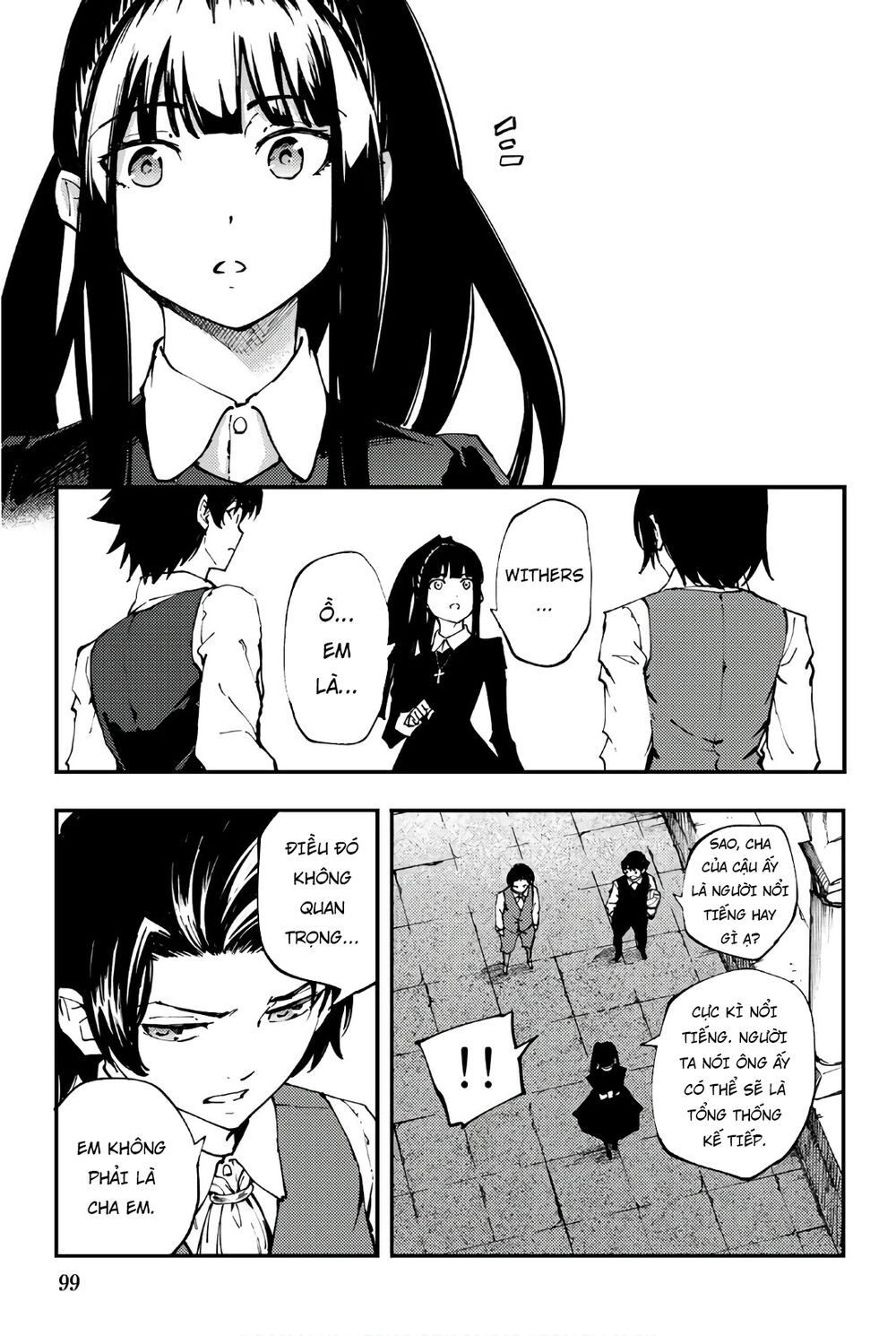 The Abandoned Sacred Beasts Chapter 41 - 16