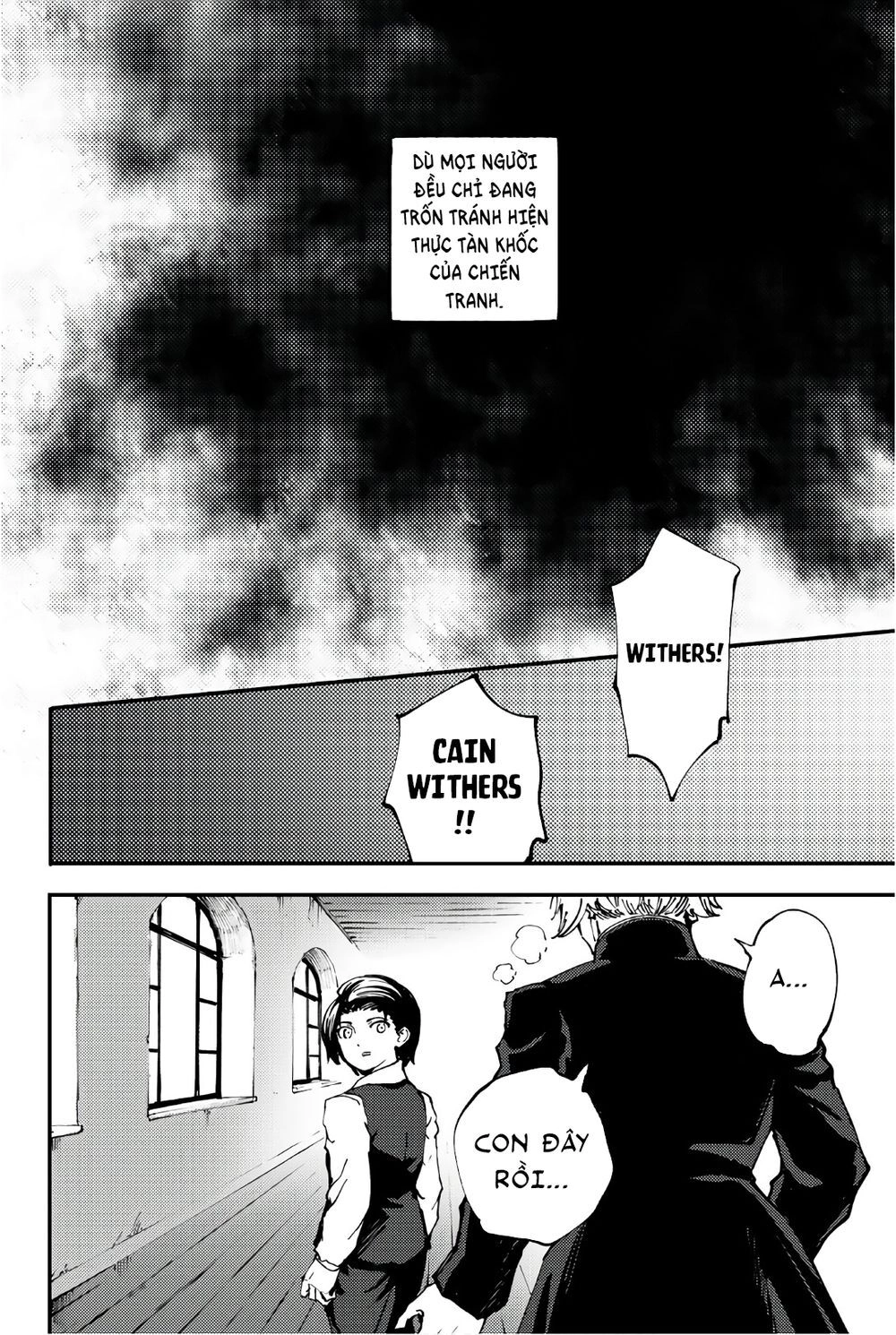 The Abandoned Sacred Beasts Chapter 41 - 33