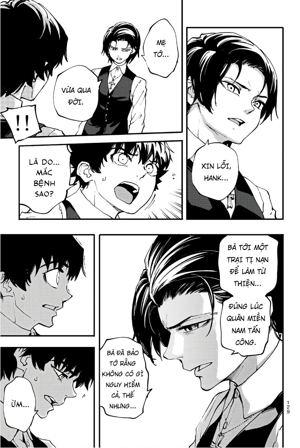 The Abandoned Sacred Beasts Chapter 42 - 14