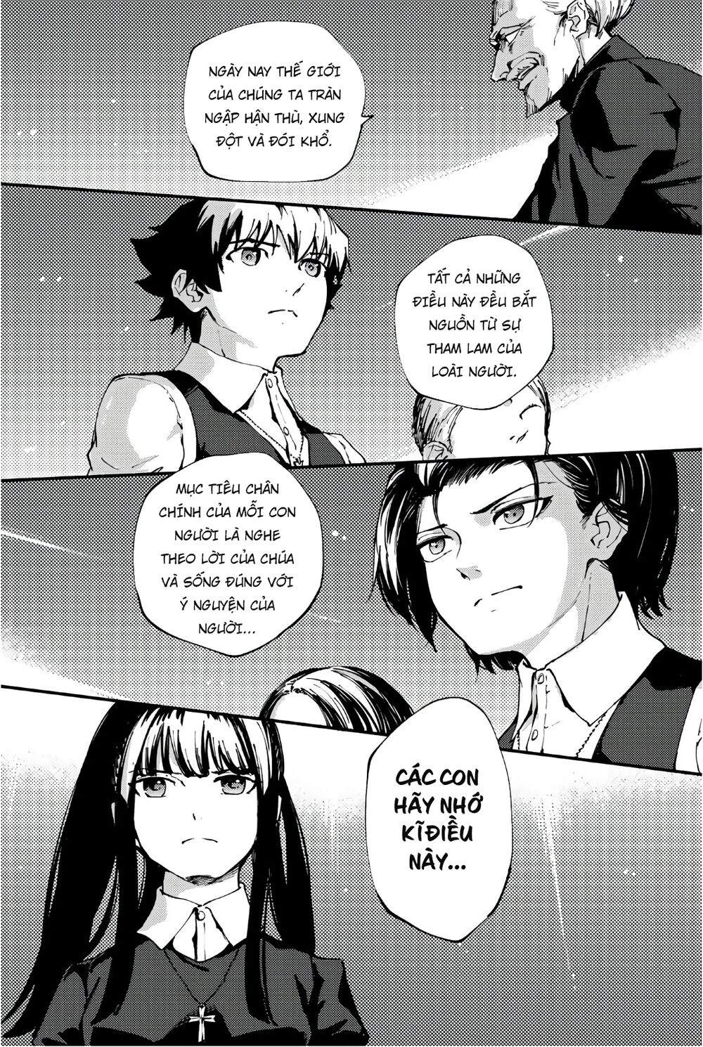 The Abandoned Sacred Beasts Chapter 42 - 21