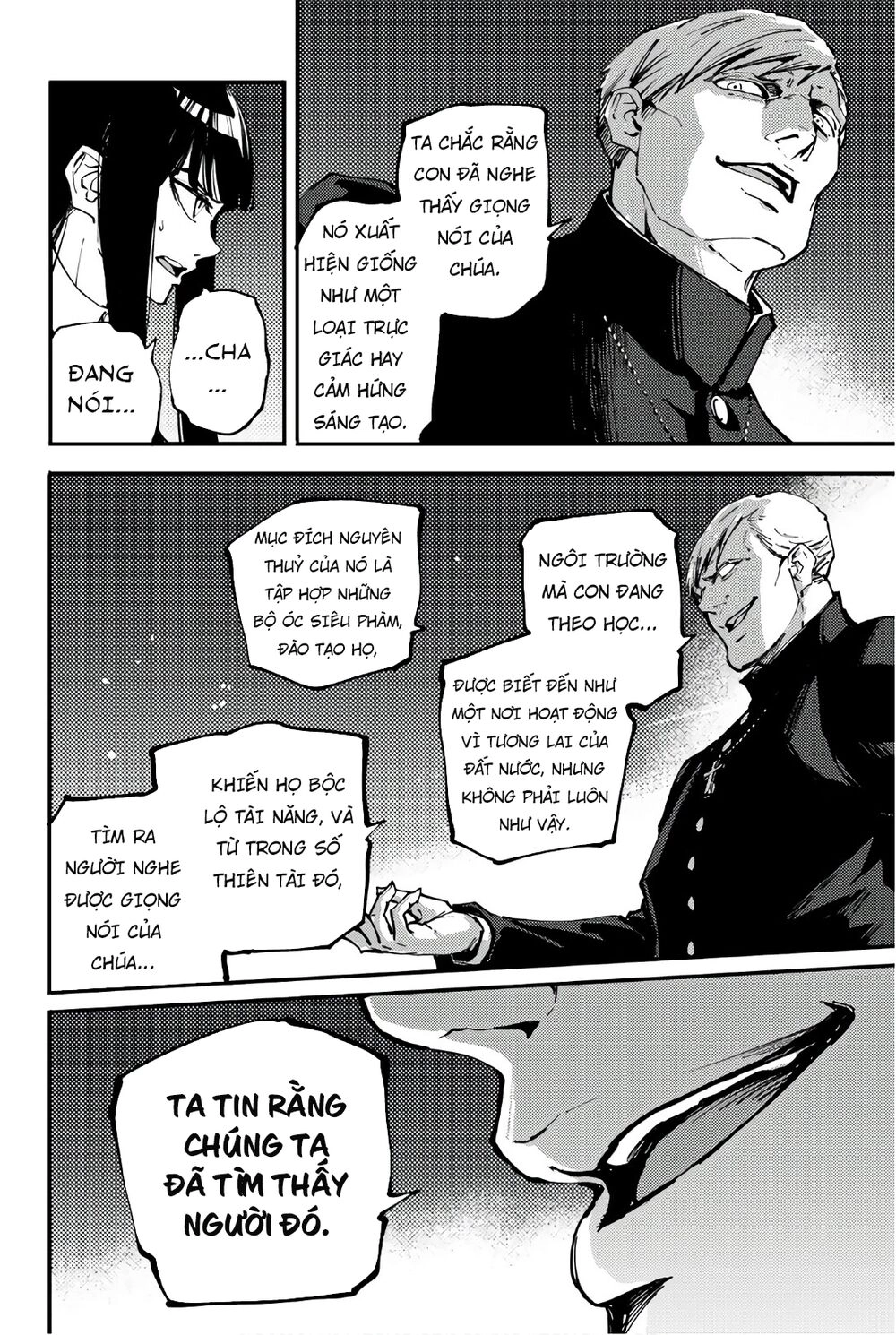 The Abandoned Sacred Beasts Chapter 42 - 31