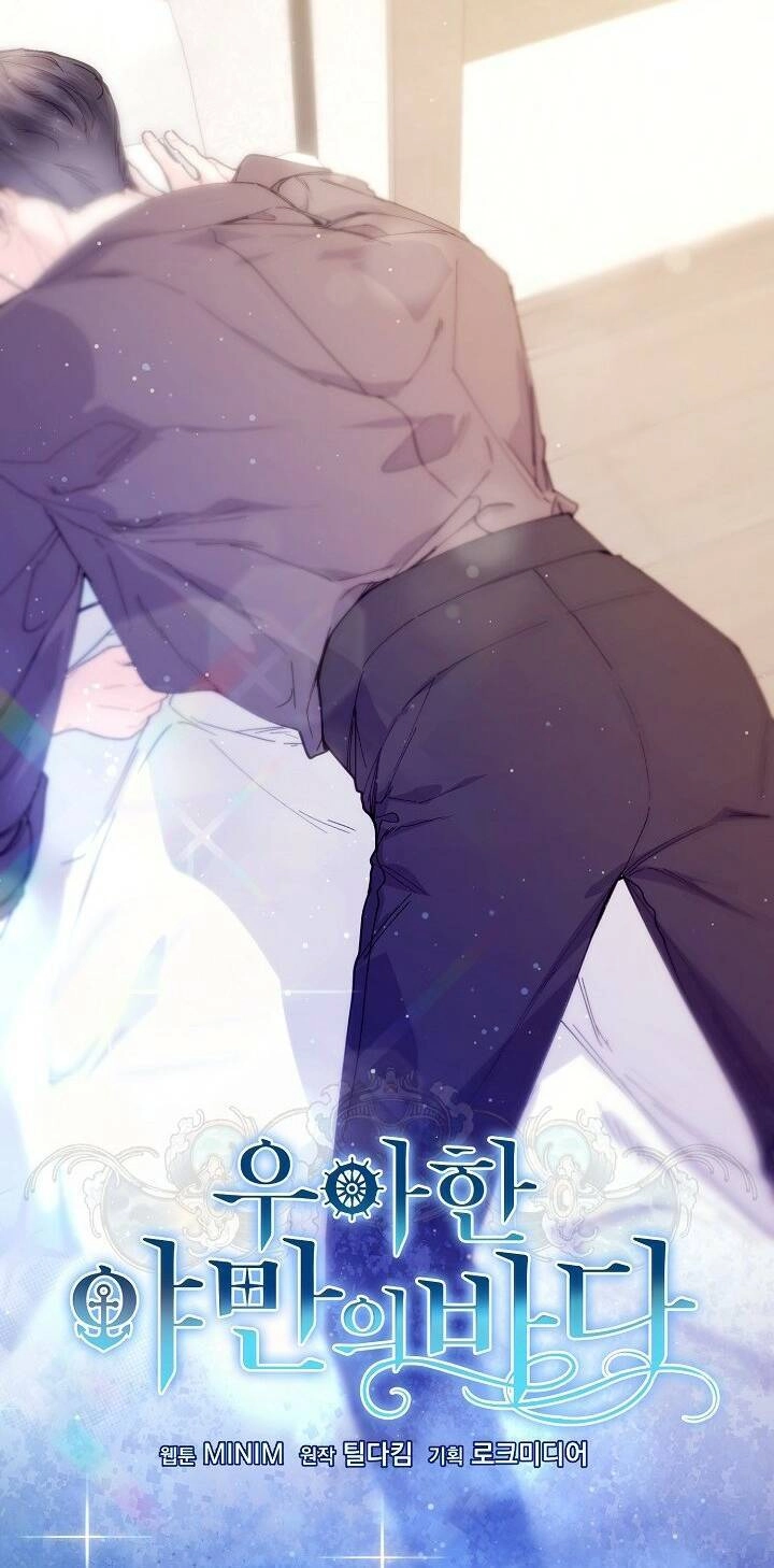 Đại Dương Kiêu Sa Chapter 53.1 - 6