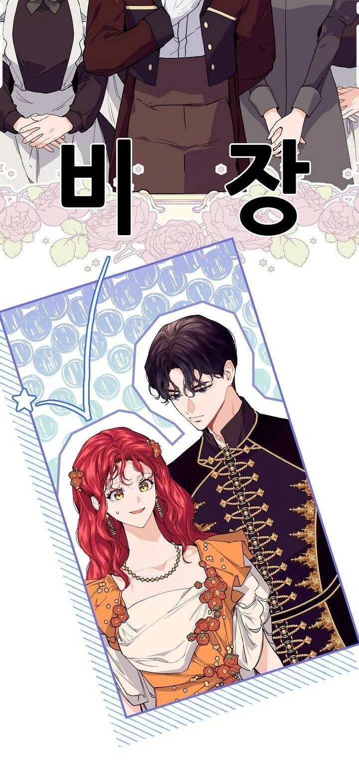 Đại Dương Kiêu Sa Chapter 53.1 - 22