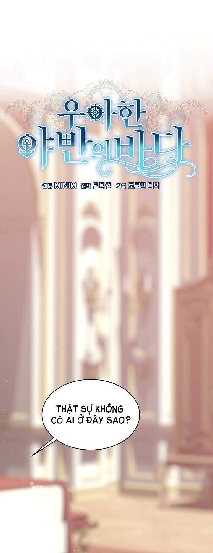 Đại Dương Kiêu Sa Chapter 54.1 - 2