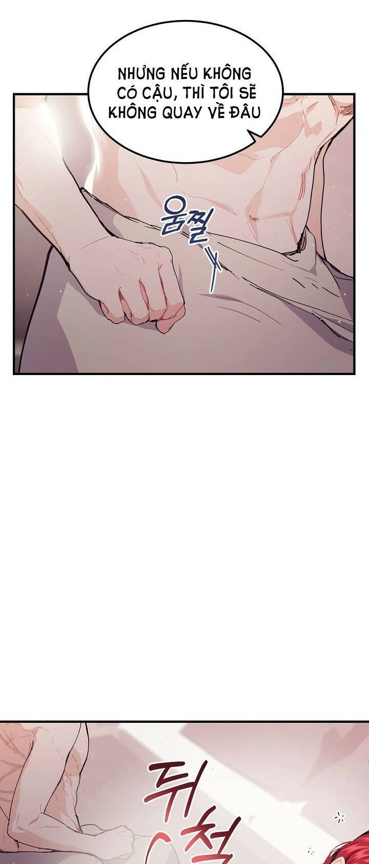 Đại Dương Kiêu Sa Chapter 54.2 - 17