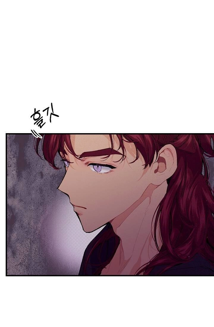 Đại Dương Kiêu Sa Chapter 55.1 - 11