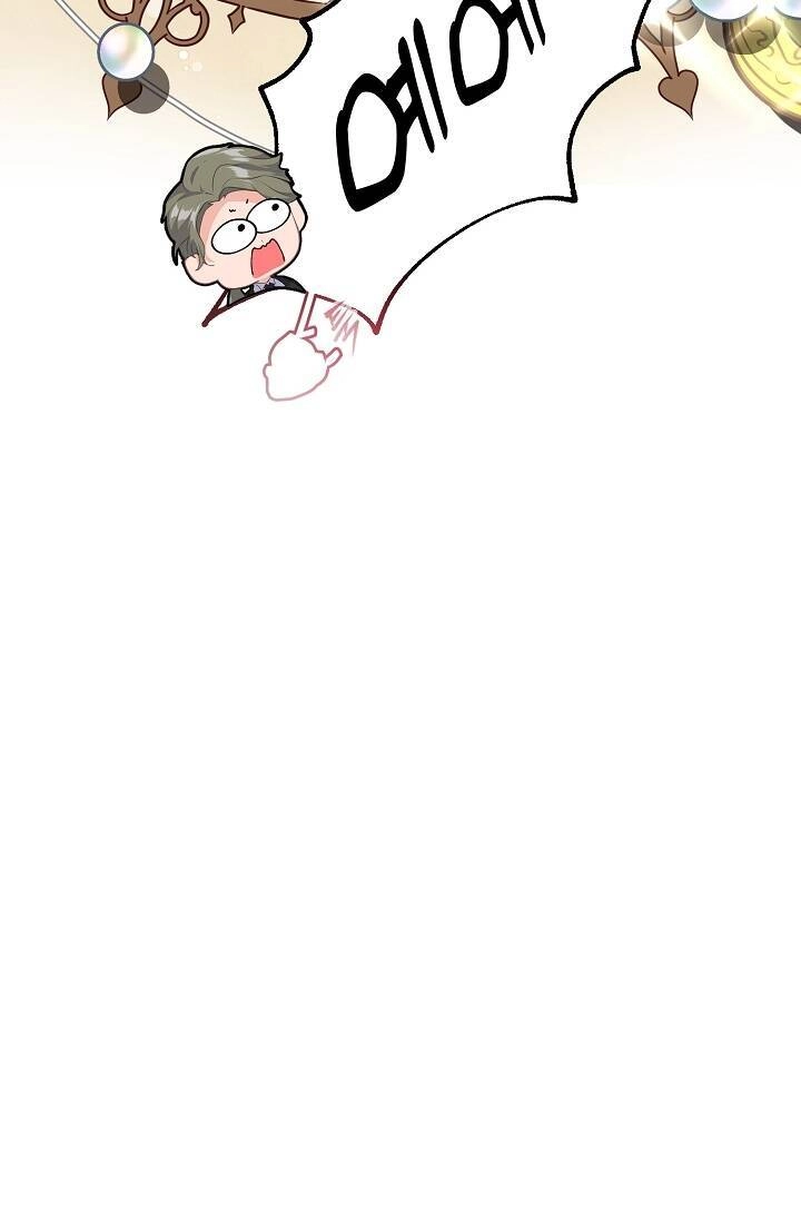 Đại Dương Kiêu Sa Chapter 55.1 - 21