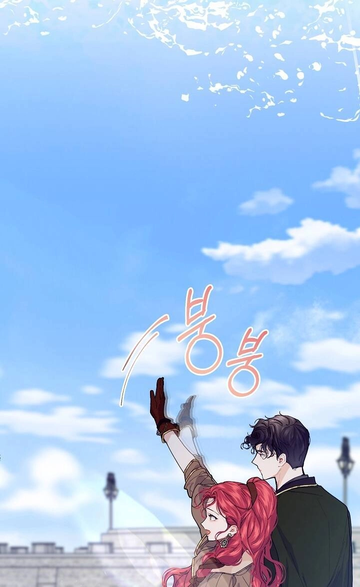 Đại Dương Kiêu Sa Chapter 55.2 - 15