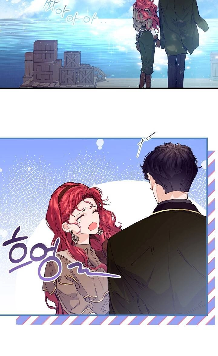 Đại Dương Kiêu Sa Chapter 55.2 - 23