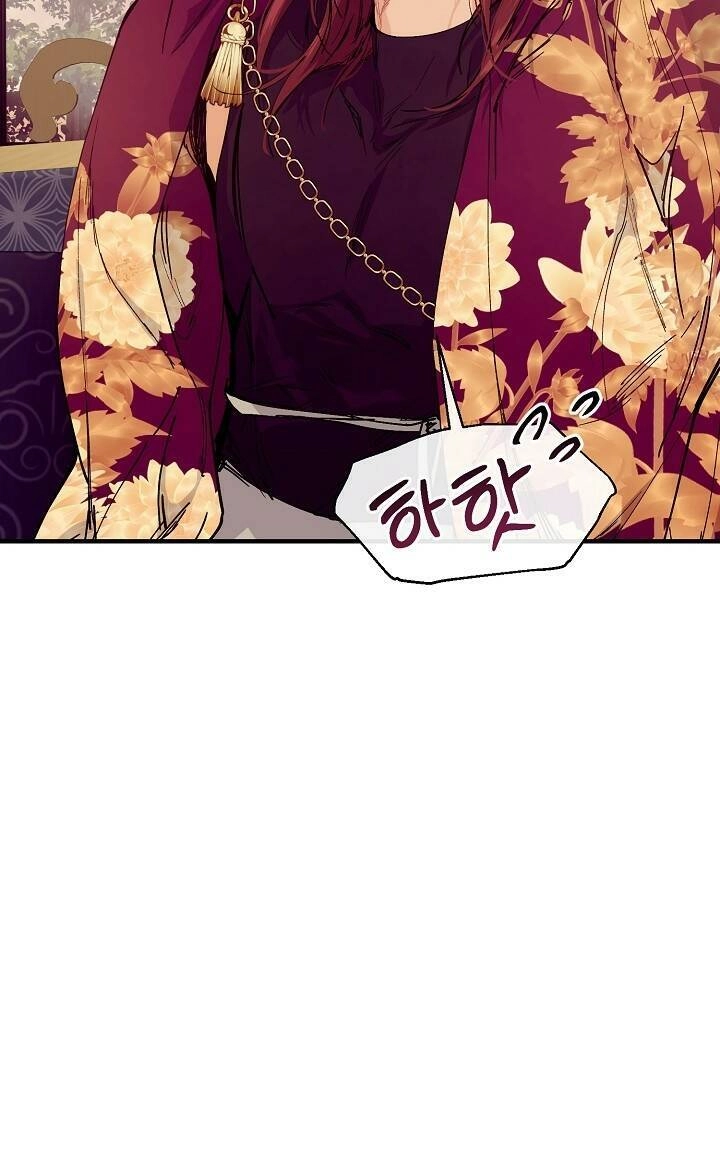 Đại Dương Kiêu Sa Chapter 56.1 - 12