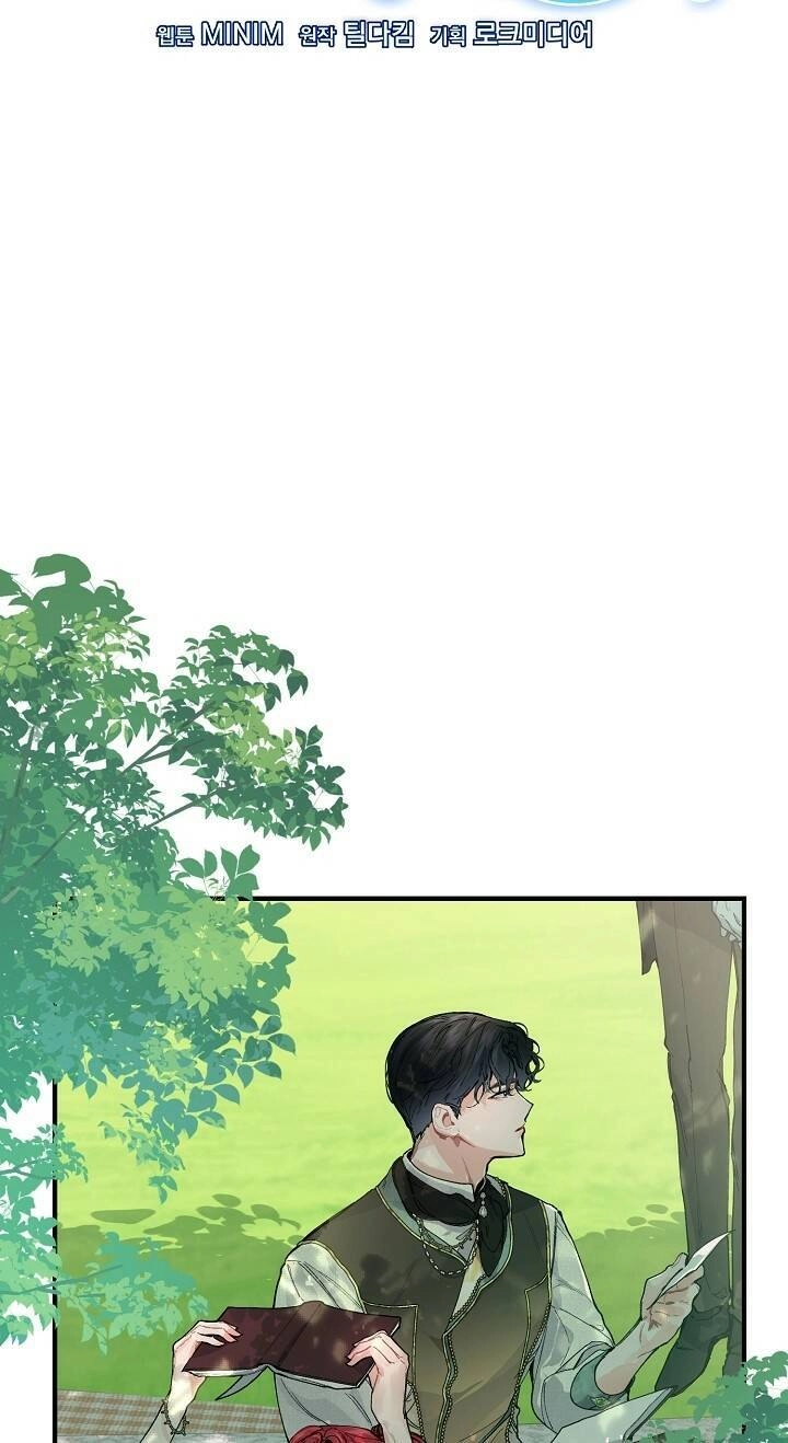 Đại Dương Kiêu Sa Chapter 56.2 - 17