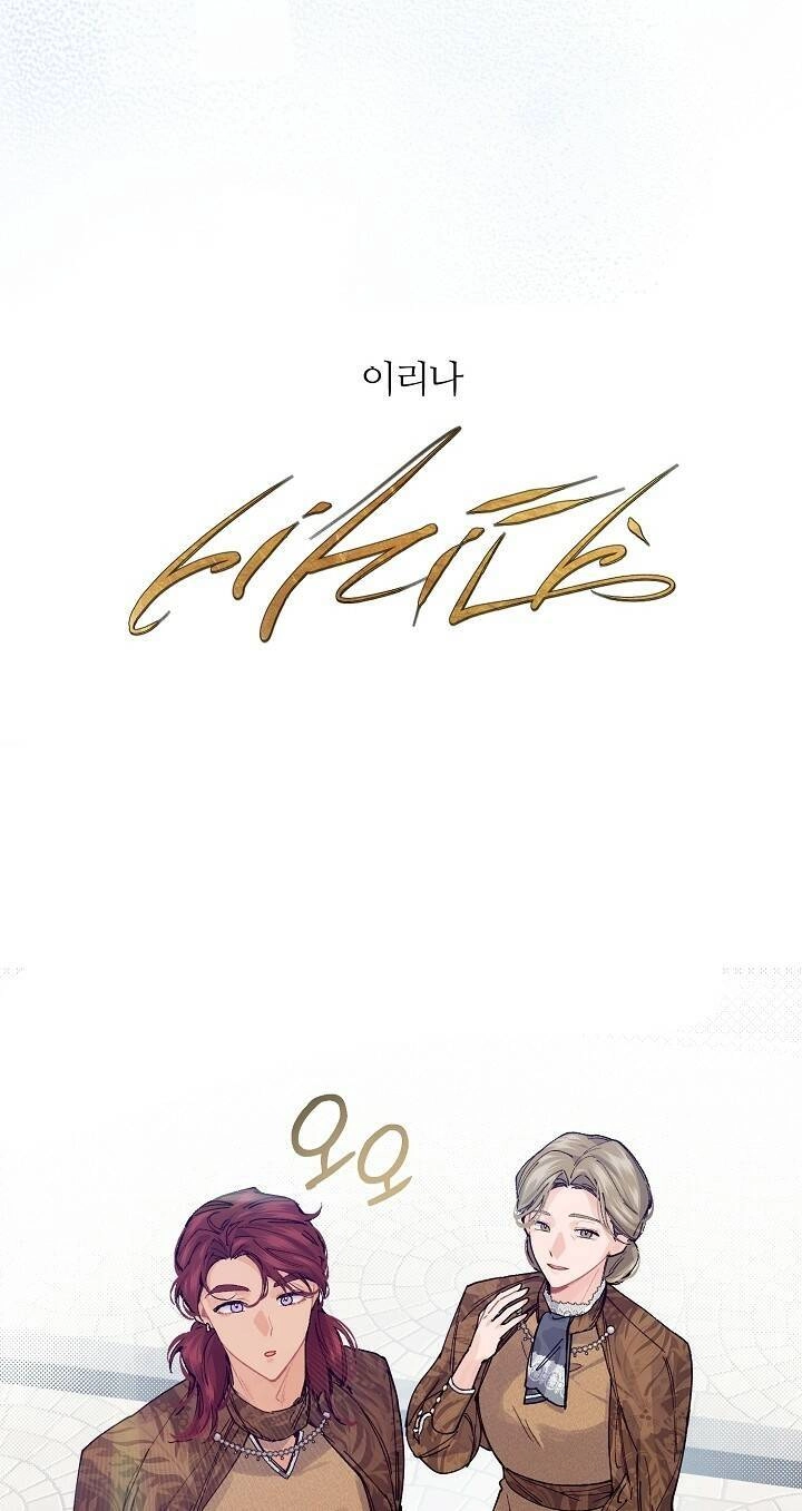 Đại Dương Kiêu Sa Chapter 56.2 - 37