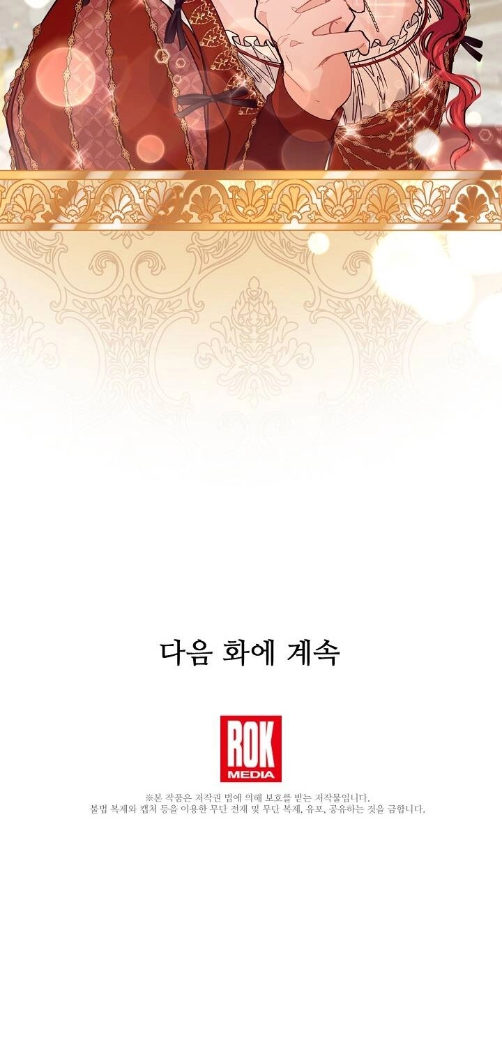 Đại Dương Kiêu Sa Chapter 57.2 - 40