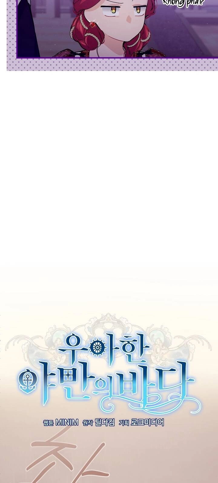 Đại Dương Kiêu Sa Chapter 58.1 - 12