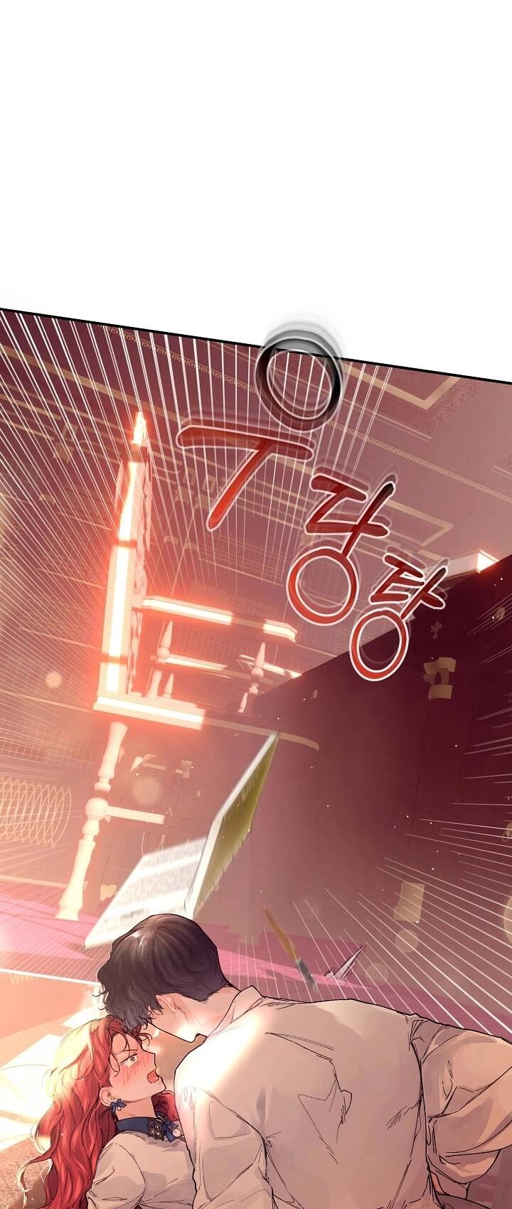 Đại Dương Kiêu Sa Chapter 59.1 - 1