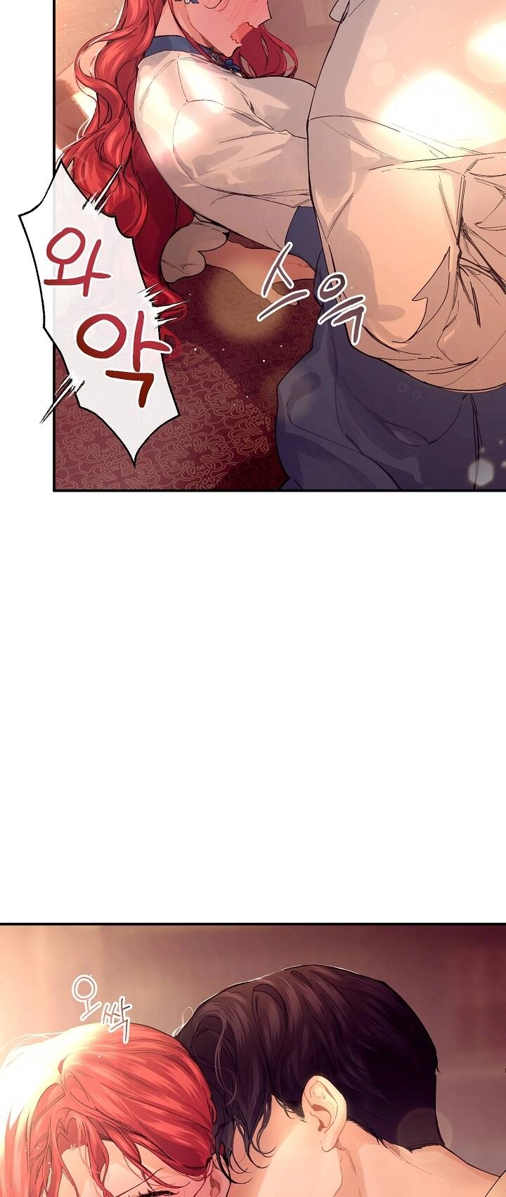 Đại Dương Kiêu Sa Chapter 59.1 - 4