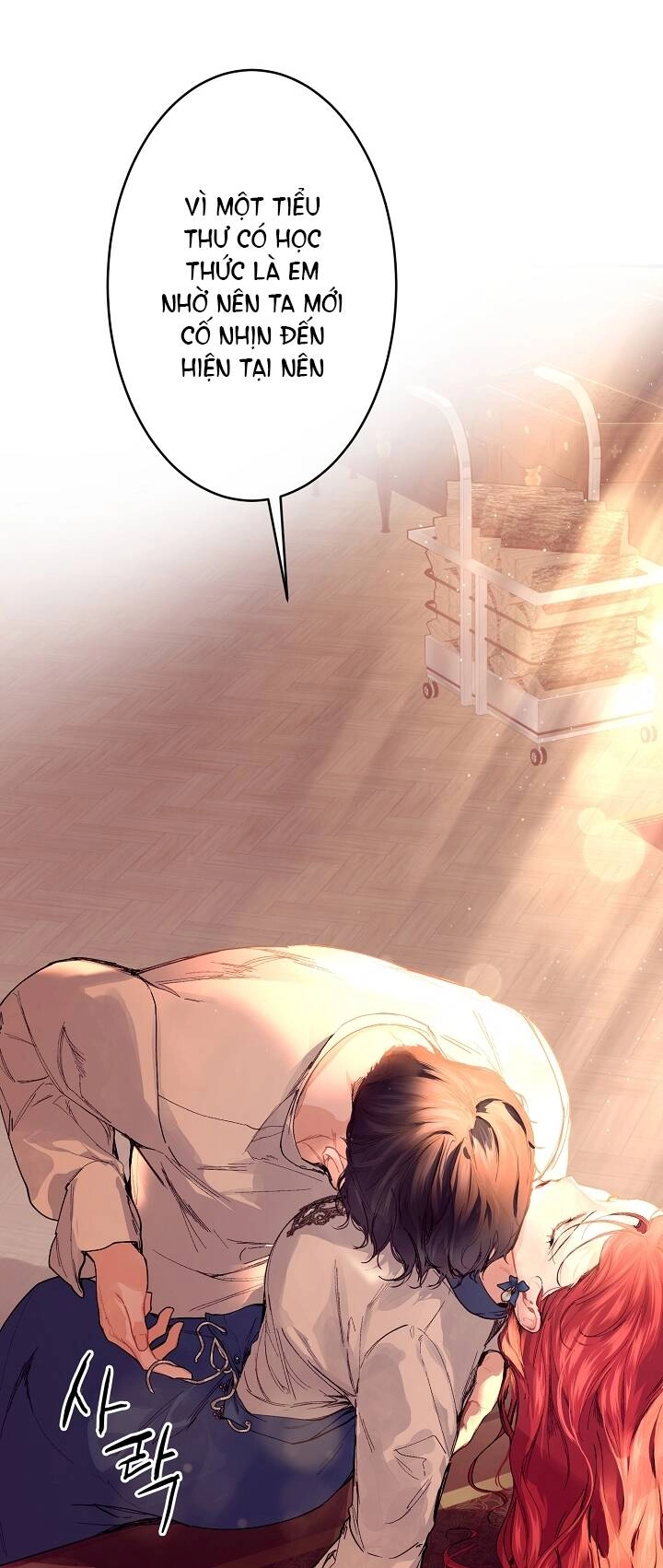 Đại Dương Kiêu Sa Chapter 59.1 - 6