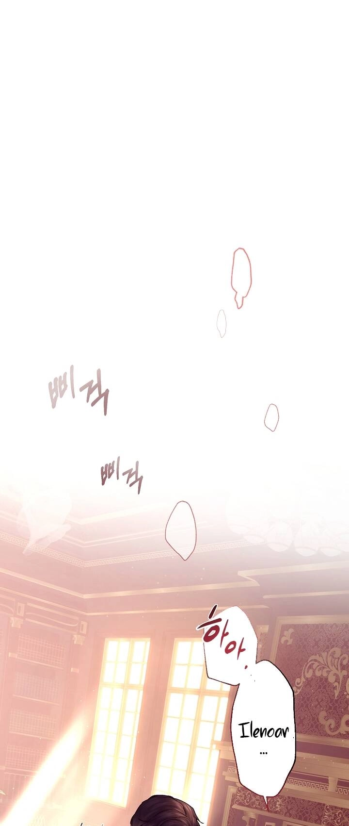 Đại Dương Kiêu Sa Chapter 59.1 - 8