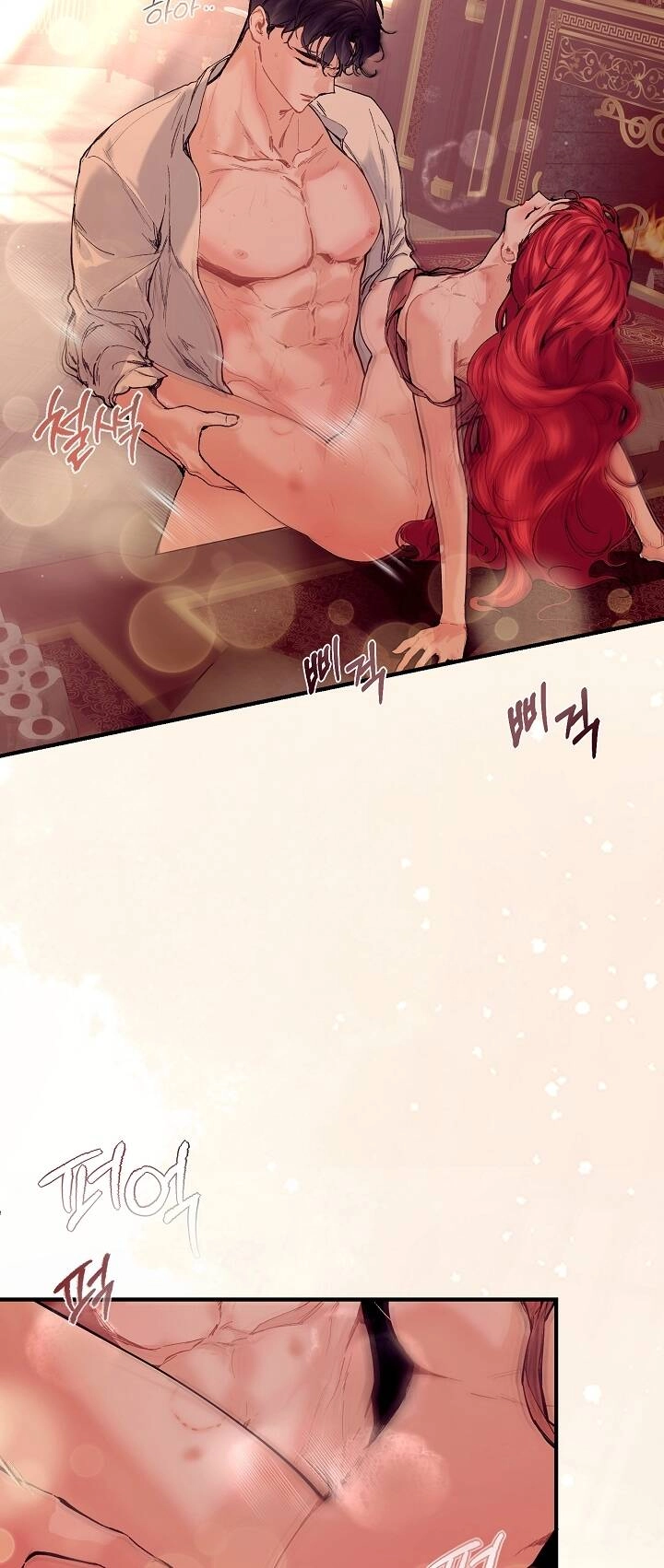 Đại Dương Kiêu Sa Chapter 59.1 - 9