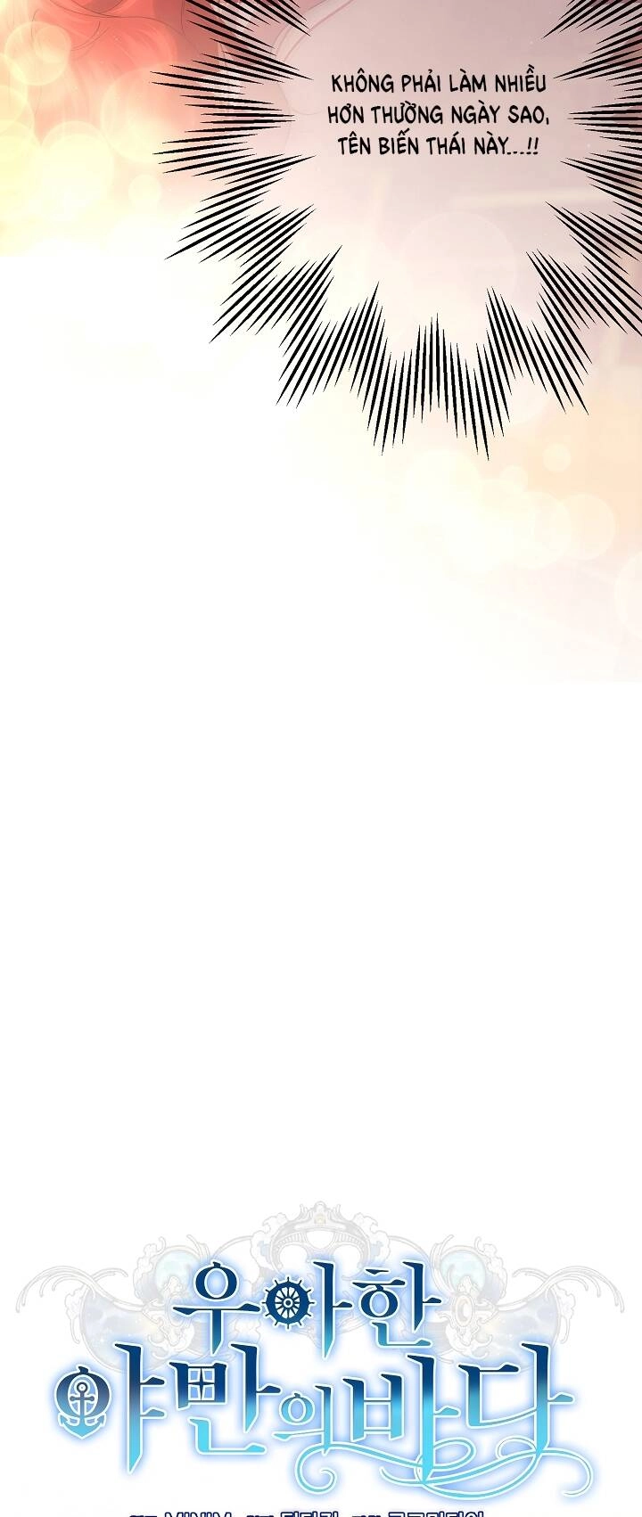 Đại Dương Kiêu Sa Chapter 59.1 - 16