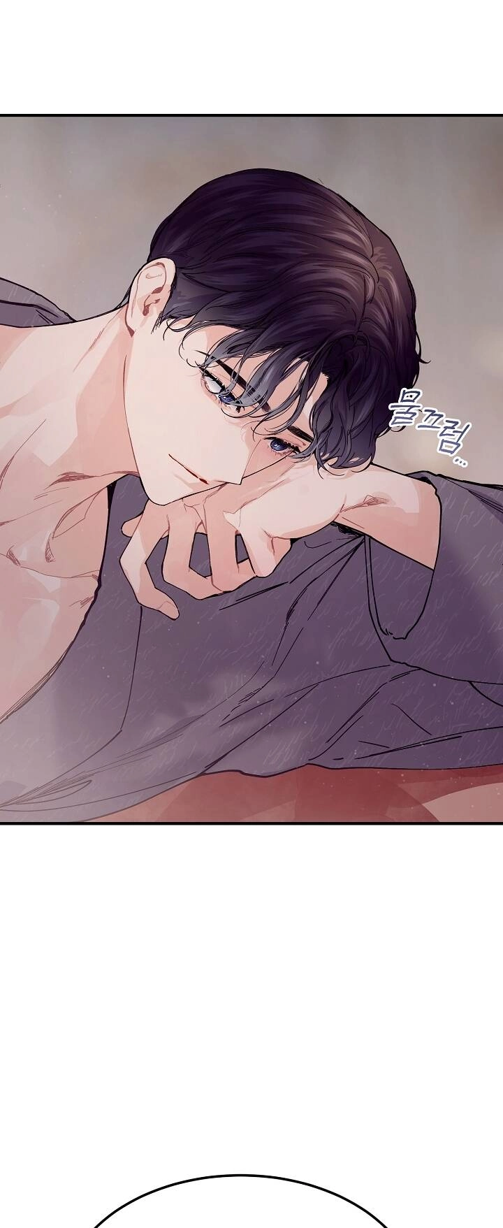 Đại Dương Kiêu Sa Chapter 59.2 - 13