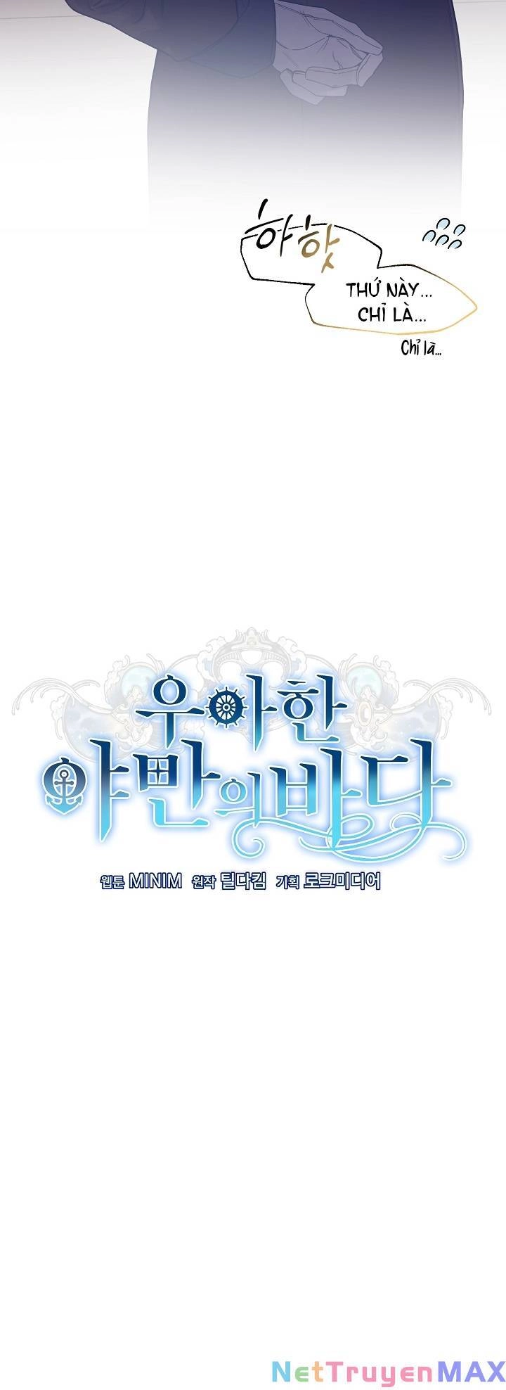 Đại Dương Kiêu Sa Chapter 60.1 - 16