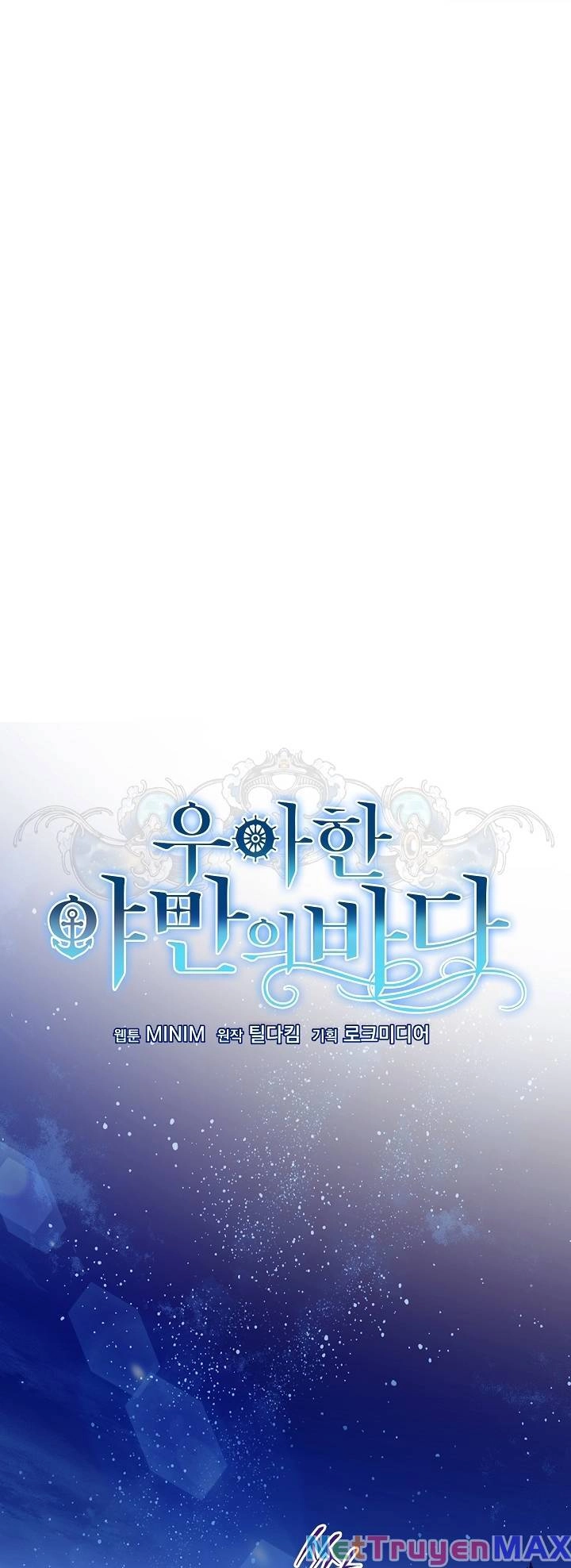 Đại Dương Kiêu Sa Chapter 61.1 - 7