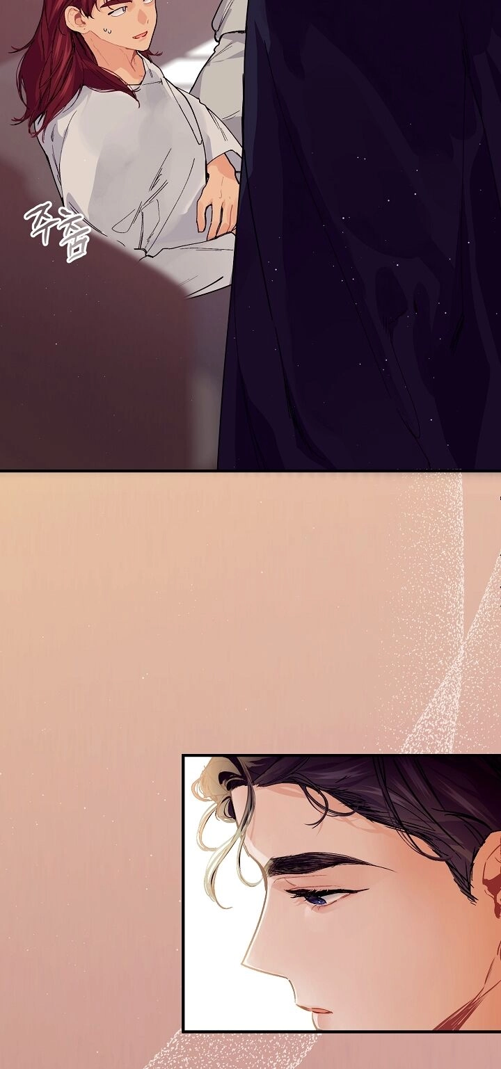 Đại Dương Kiêu Sa Chapter 63.1 - 30