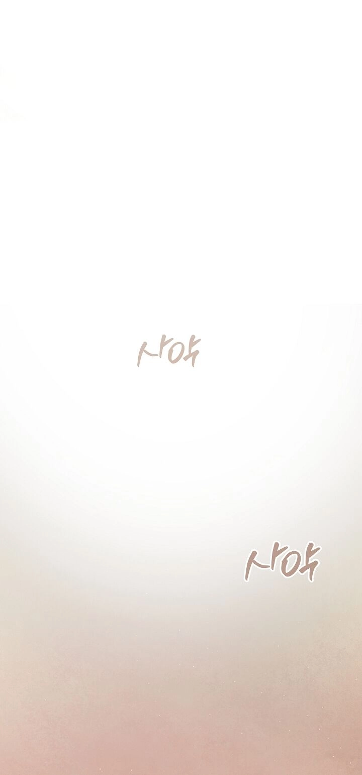 Đại Dương Kiêu Sa Chapter 63.1 - 34