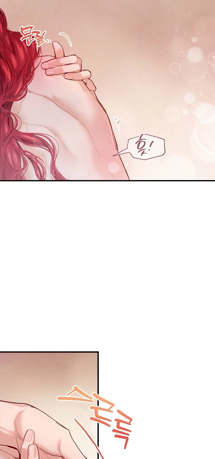 Đại Dương Kiêu Sa Chapter 63.1 - 35