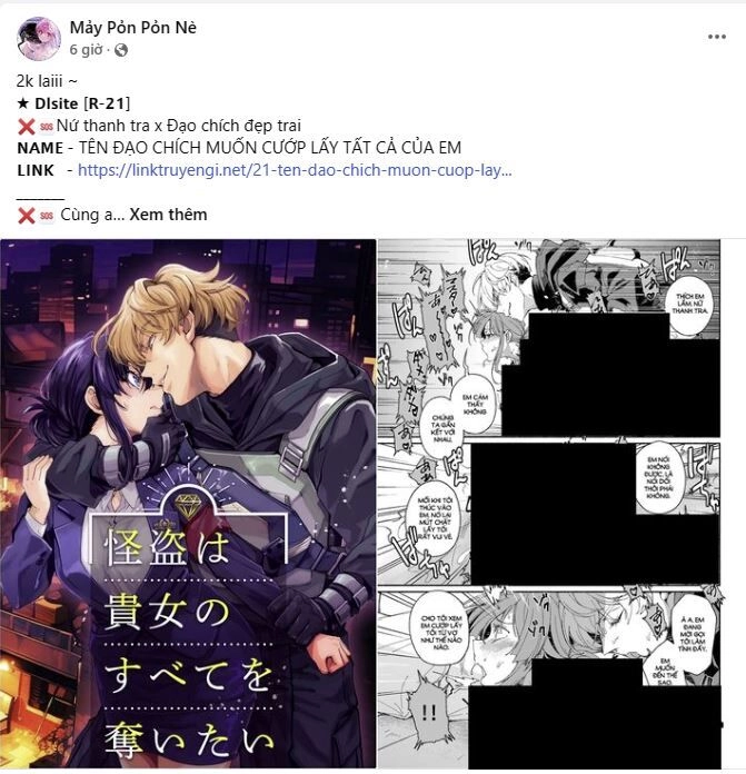 Đại Dương Kiêu Sa Chapter 64.1 - 1