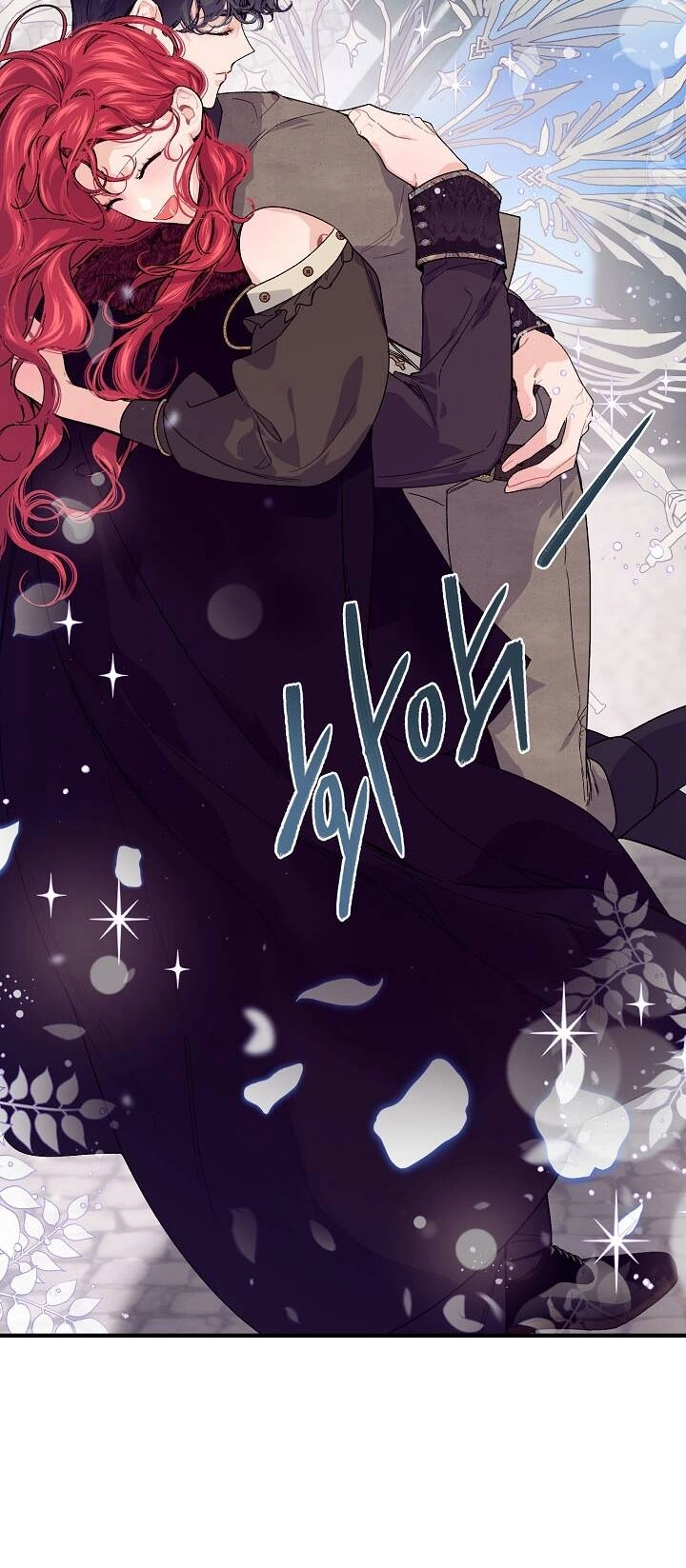 Đại Dương Kiêu Sa Chapter 66.1 - 13