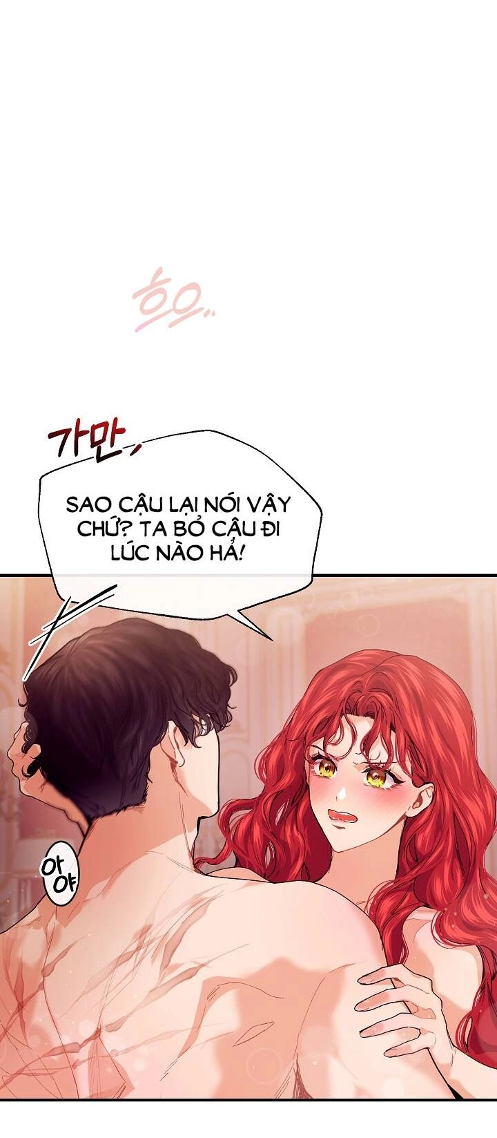 Đại Dương Kiêu Sa Chapter 66.2 - 8