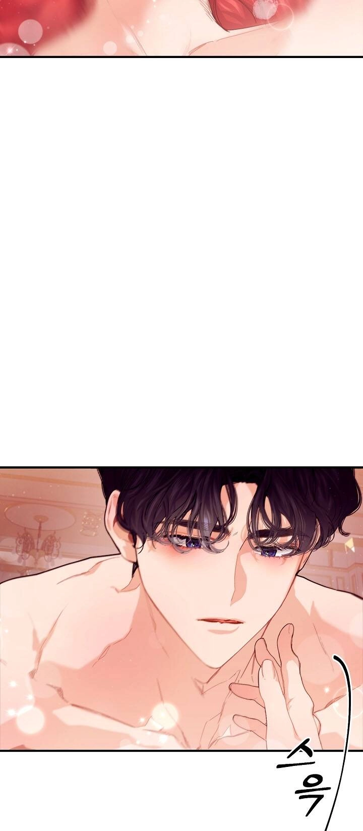 Đại Dương Kiêu Sa Chapter 66.2 - 17