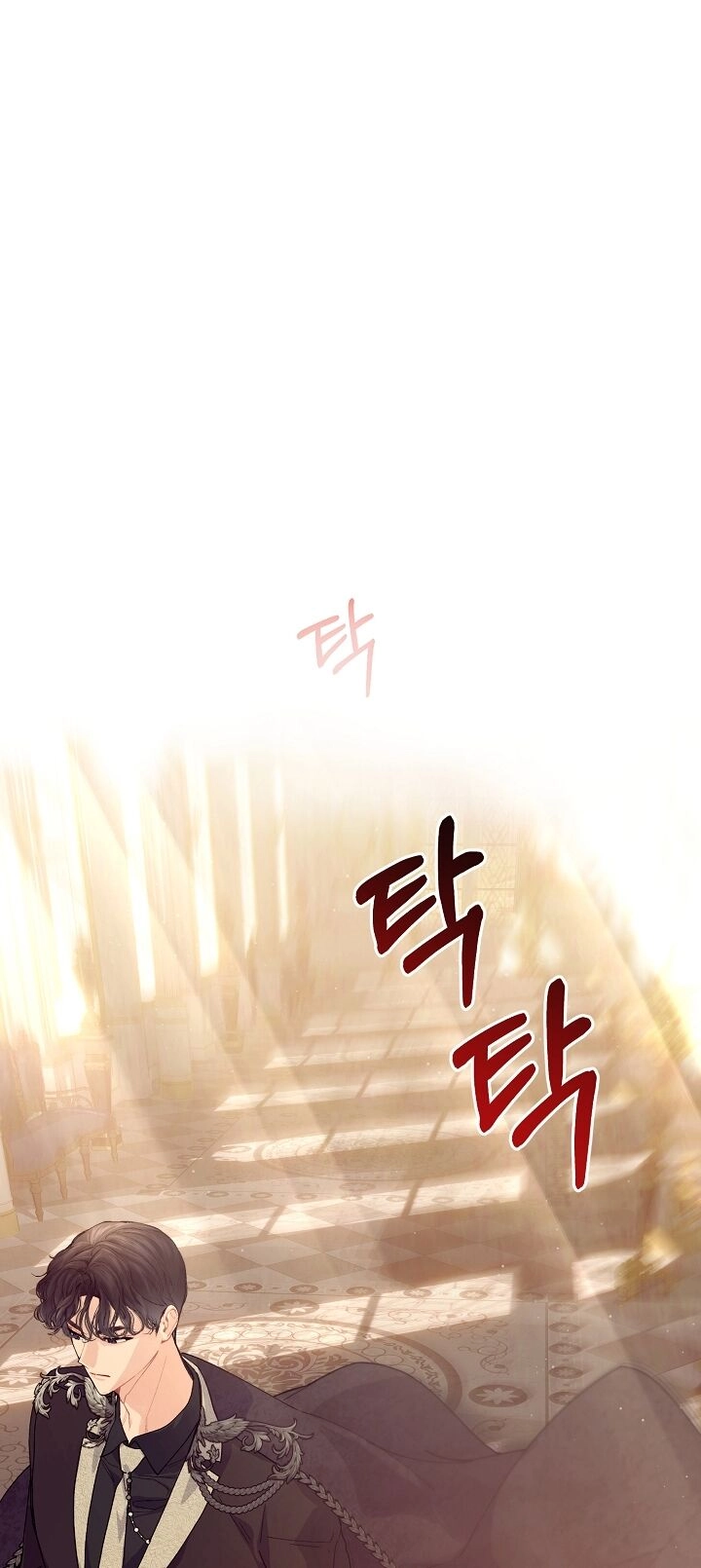 Đại Dương Kiêu Sa Chapter 67.2 - 1