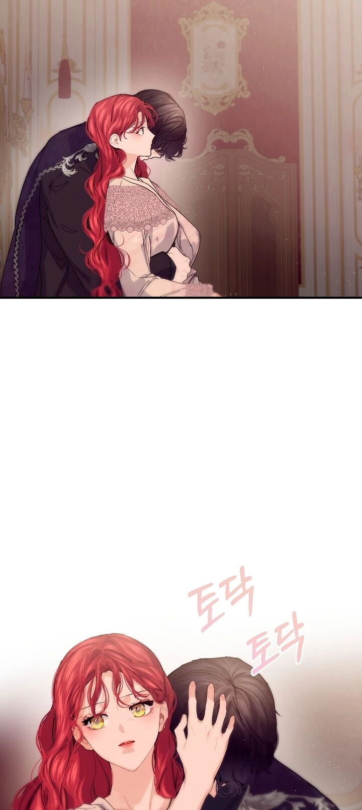 Đại Dương Kiêu Sa Chapter 67.2 - 18