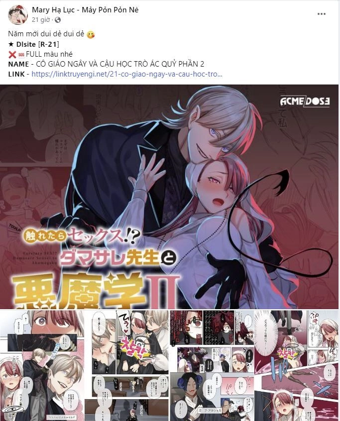 Đại Dương Kiêu Sa Chapter 68.1 - 13