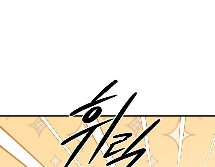 Đại Dương Kiêu Sa Chapter 68.2 - 46