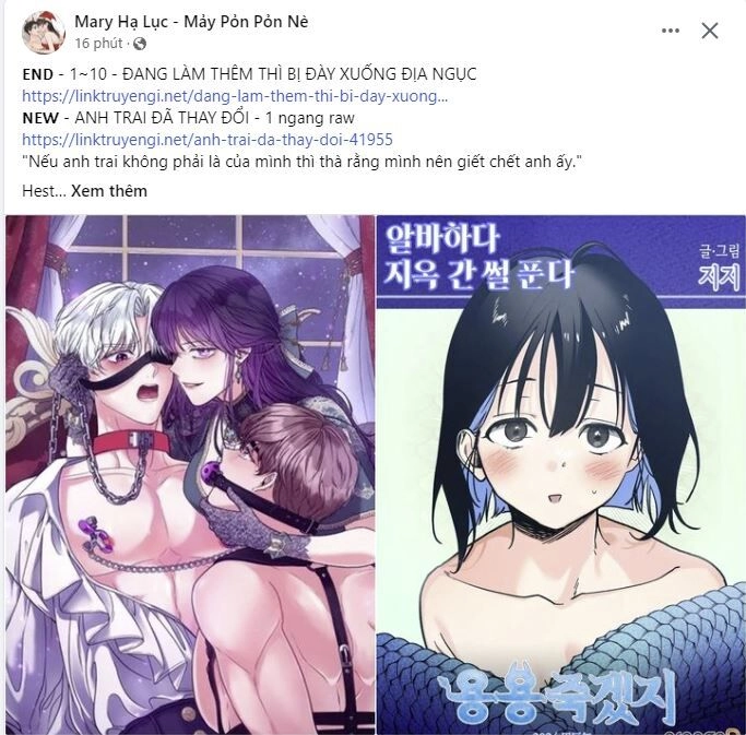 Đại Dương Kiêu Sa Chapter 69.1 - 3