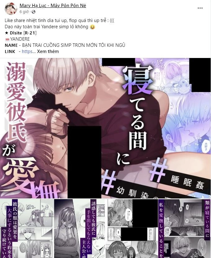 Đại Dương Kiêu Sa Chapter 69.1 - 4